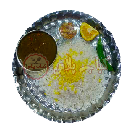 چلو خورشت قورمه سبزی