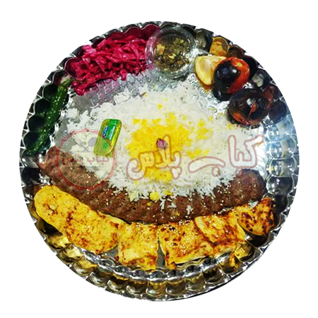 چلو میکس اقتصادی