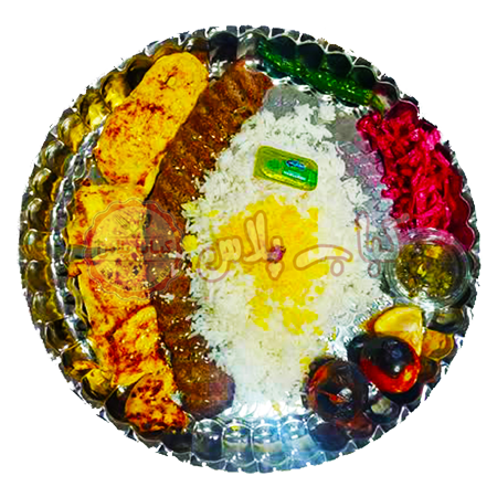 چلوکباب میکس وزیری مخصوص