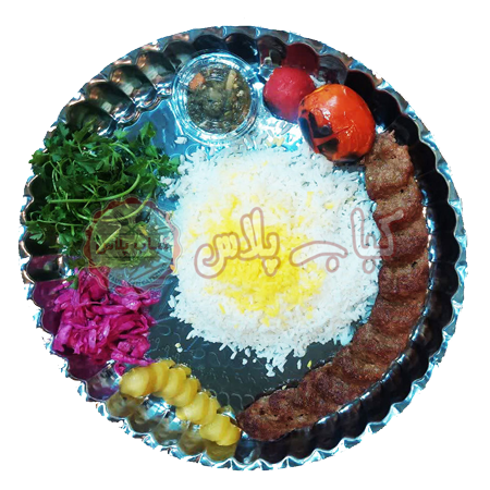 چلوکباب کوبیده اقتصادی