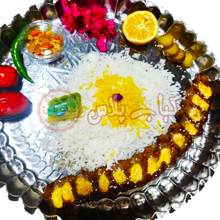 چلوکباب نگینی اقتصادی